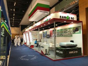 Representatives of the company took part in IDEX 2017