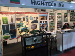 HIGH-TECH IMS LTD in the international security and defence exhibition - ShieldAfrica