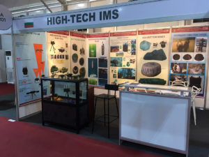 HIGH-TECH IMS LTD in the international security and defence exhibition - ShieldAfrica