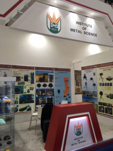 High-Tech IMS presents its products and systems for security