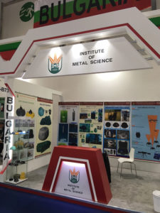 High-Tech IMS presents its products and systems for security