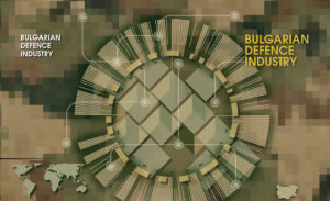 National Catalog of the Bulgarian Defense Industry