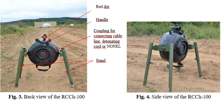 RCCh-100